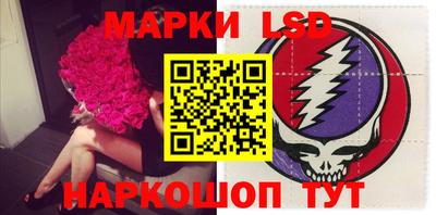 героин Малгобек