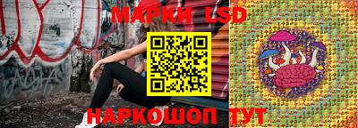 дживик Мариинск