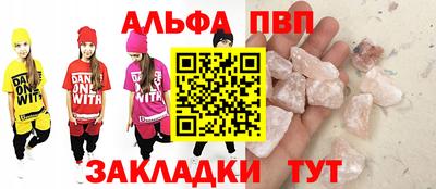 героин Малгобек