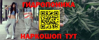дживик Мариинск