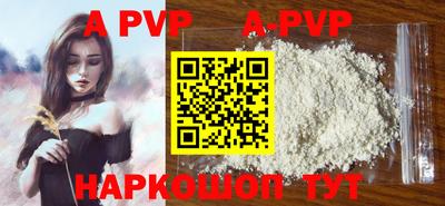 героин Малгобек