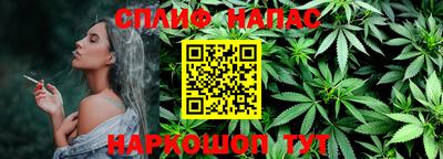 дживик Мариинск