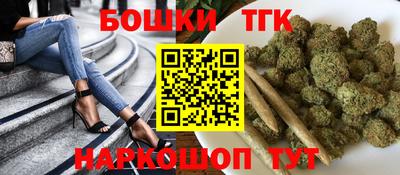 дживик Мариинск