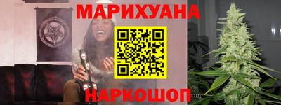 дживик Мариинск