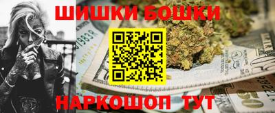дживик Мариинск