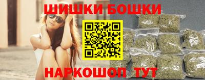 дживик Мариинск