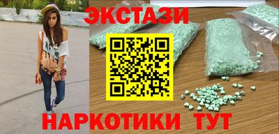 дживик Мариинск