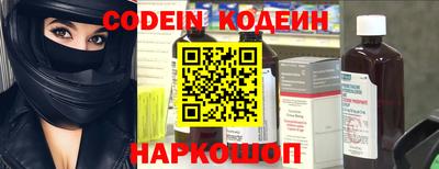 героин Малгобек