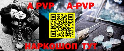 героин Малгобек
