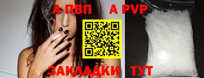 героин Малгобек
