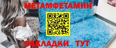 героин Малгобек