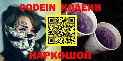 героин Малгобек