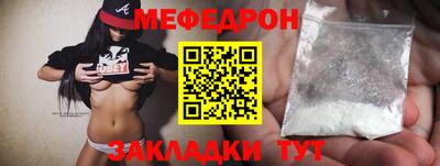 героин Малгобек