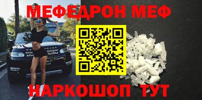 героин Малгобек