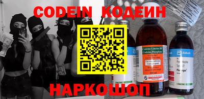 героин Малгобек
